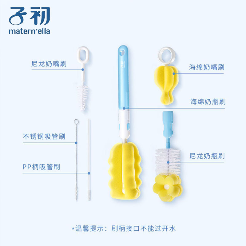 Zichu multi-functional bottle washing brush straw cleaning brush baby nipple brush sponge 6-piece cleaning brush suit