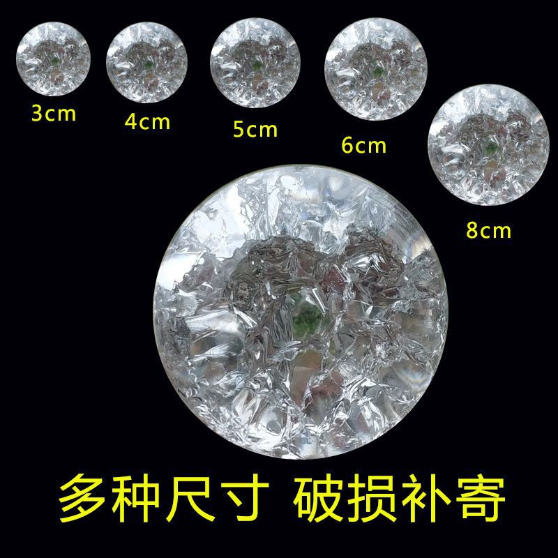 Rockery Flowing Water Fountain Ornaments Feng Shui Wheel Accessories Glass Ball Crystal Ball Bubble Ball Ice Crack Ball Fortune Transfer Beads