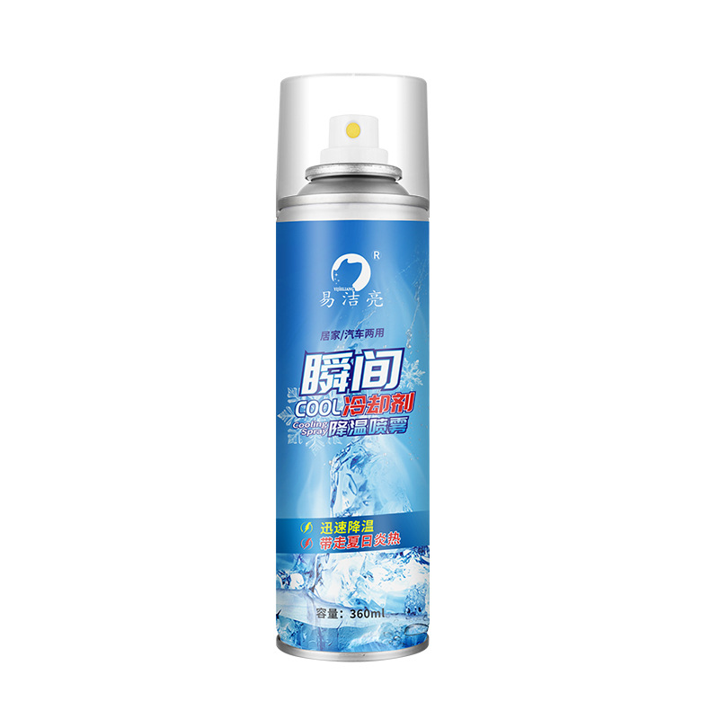 Factory wholesale car air cooling agent dry ice spray coolant sports antiperspirant spray frozen clothes cool