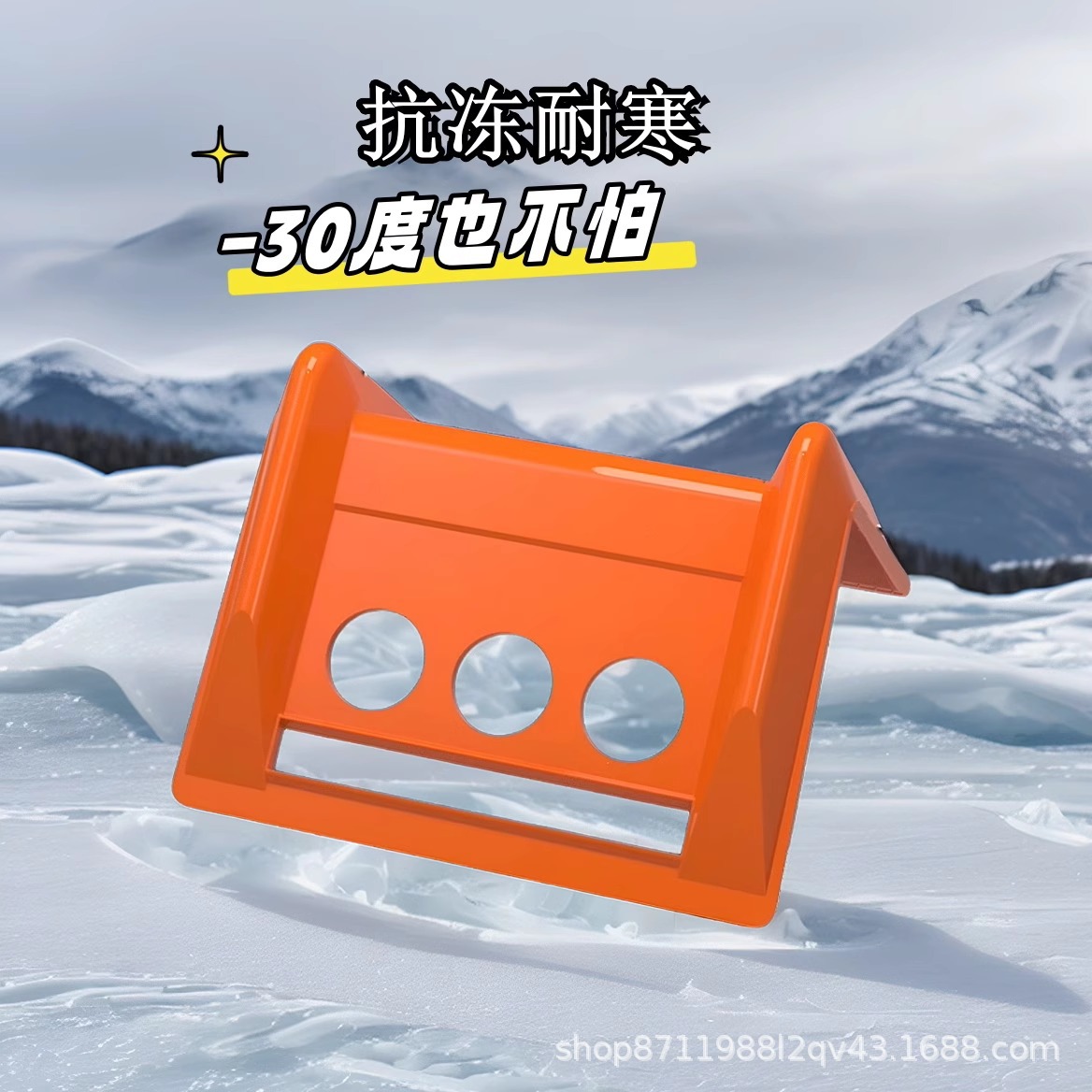 Truck Sealing Plastic Corner Protector Protection Cargo Corner Pull Stone Plate Special Pad Protection Binding Belt Transportation