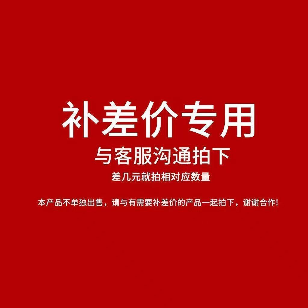 Various product accessories jump rope sliding mat abdominal wheel pull rope yoga strap shoe cover and other accessories