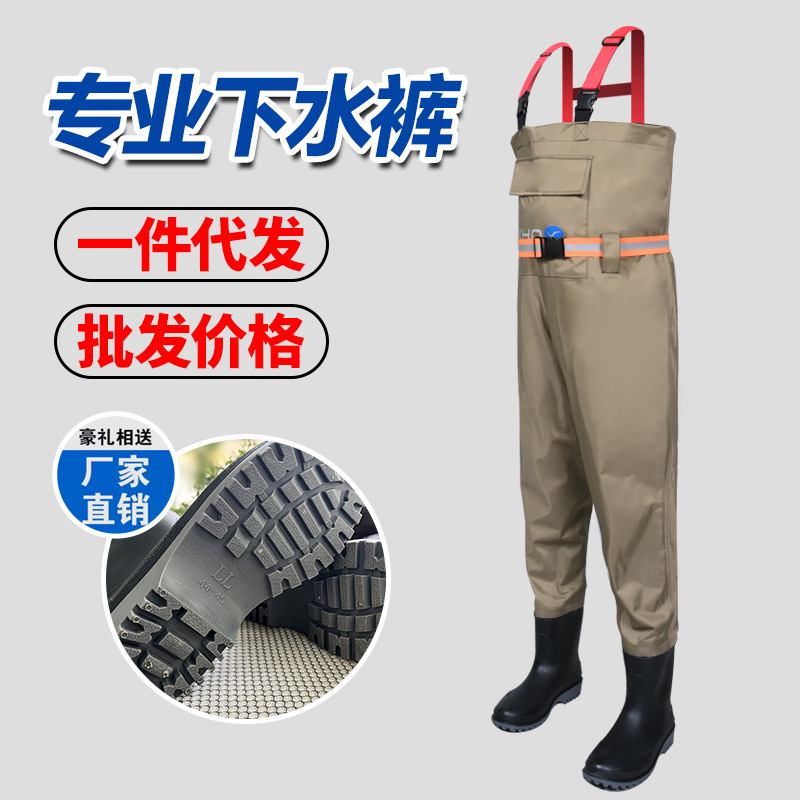 Factory direct thick water pants half nylon fishing catch fishing one-body water pants water waterproof pants