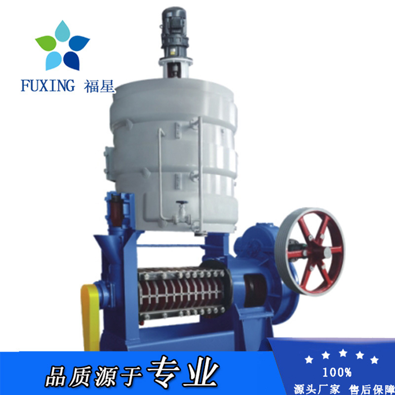 Harmless Treatment Equipment, Harmless Treatment Dryer for Sick Poultry, Complete Set of Harmless Treatment Equipment