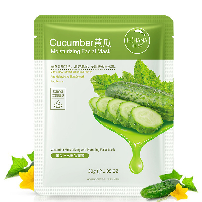 Poquan Ya Cucumber Centella Asiatica Moisturizing Mask Moisturizing Gentle Moisturizing Aloe Vera Mask Essence Mask Skin Care