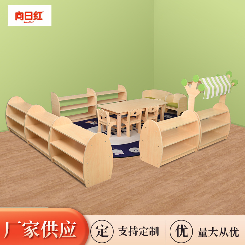 Уголок для раннего образования, шкаф для учебных материалов, полка для хранения игрушек из массива дерева