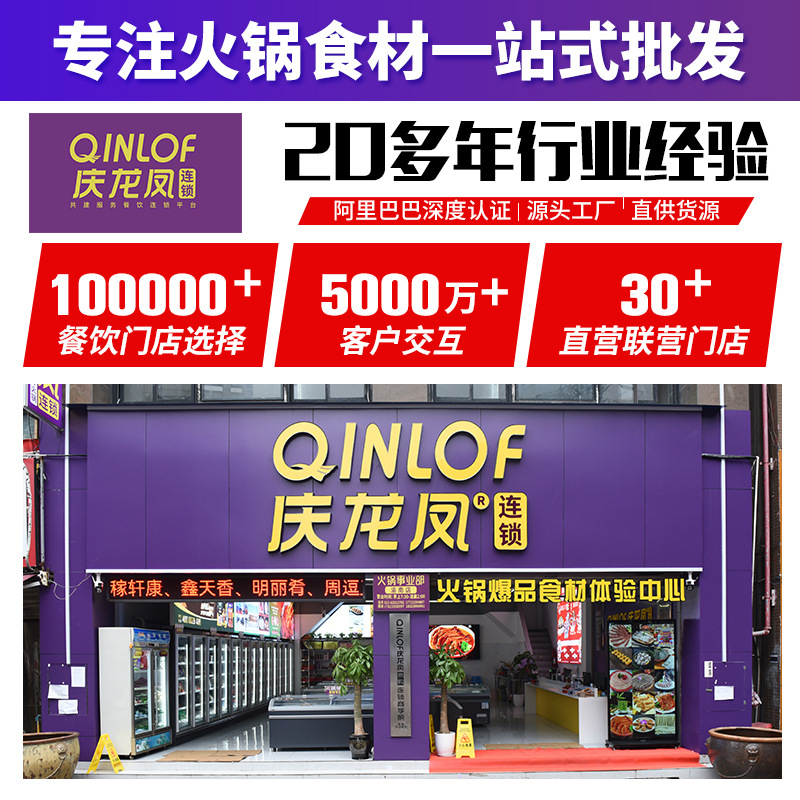 Arnold Crispy Milk Rolls 280g Specialty Snacks Fried Milk Fried Goods Shunde Double Skin Milk Quick-Frozen Food Semi-Finished Products