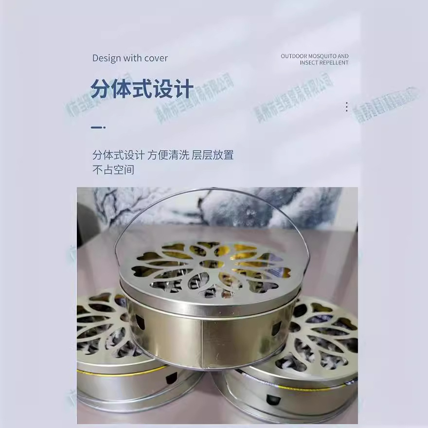 Manufacturer Direct Supply Mosquito Coil Holder with Handle, Household Mosquito Coil Tray with Lid and Ash Catcher, Outdoor Portable Mosquito Coil Holder