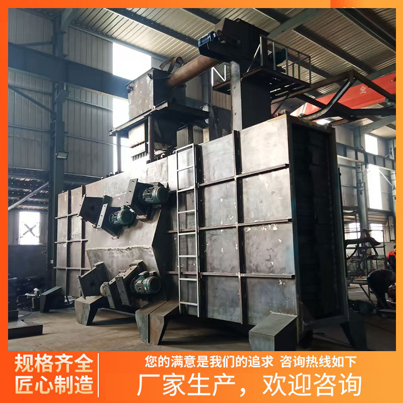 Hanging chain shot blasting machine spraying all-in-one machine through type full-automatic sandblasting machine cleaning rust removal oxide scale customization