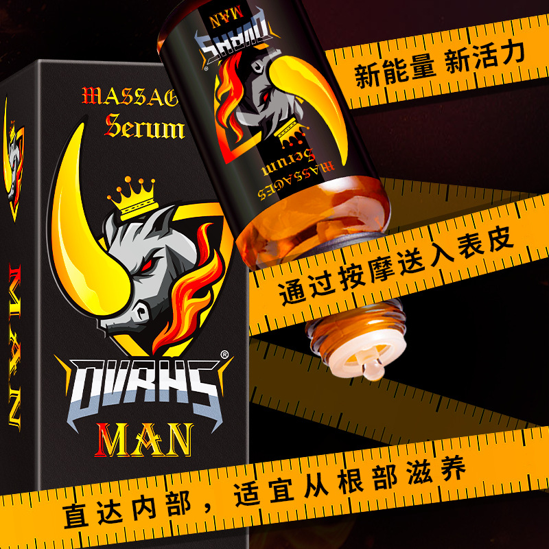OVRHS Men's Massage Essence Enlarging Essential Oil Restoration Men's Health Products Gushengtang Crude AliExpress