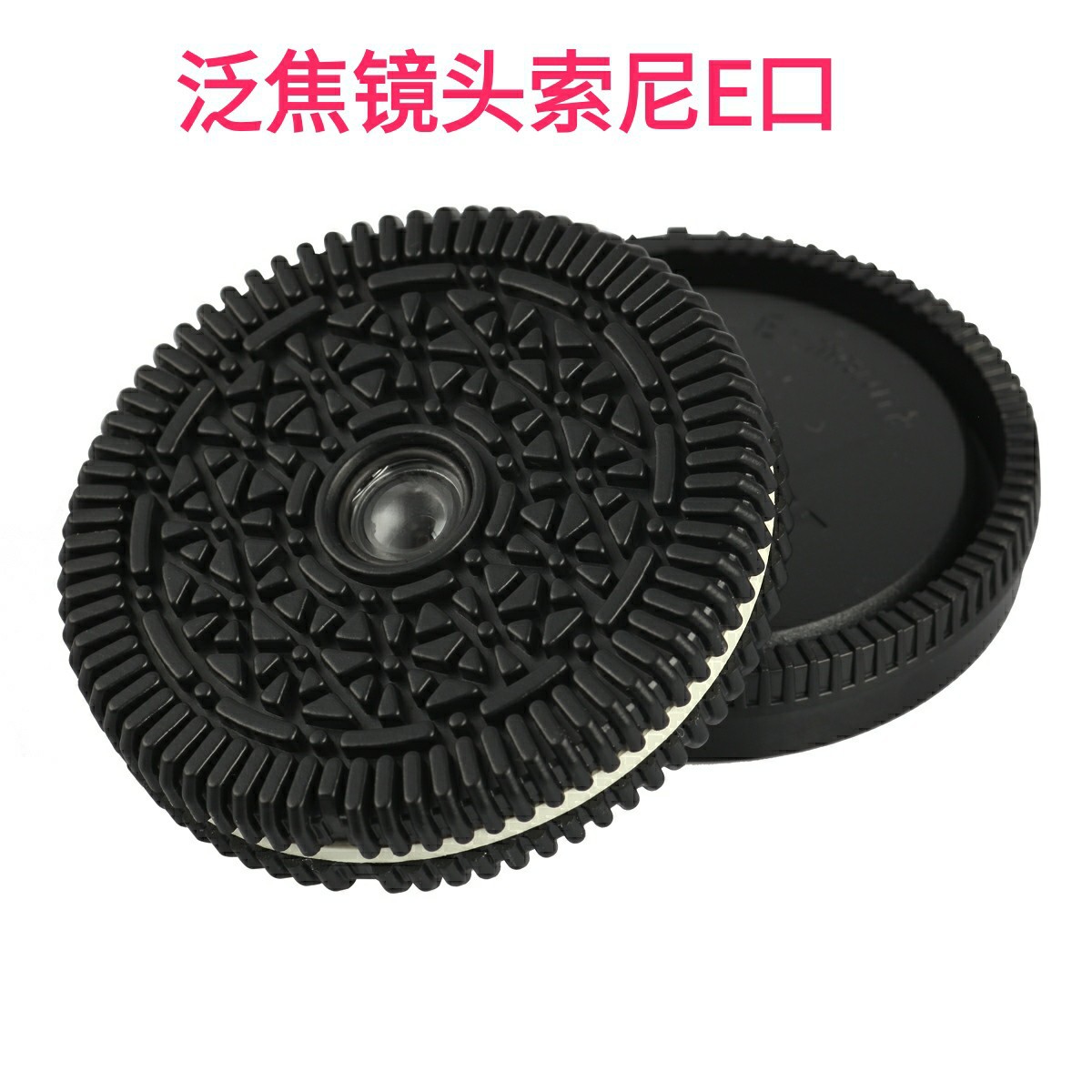 32мм f10 панфокусный объектив, подходит для всех камер Sony E-Mount