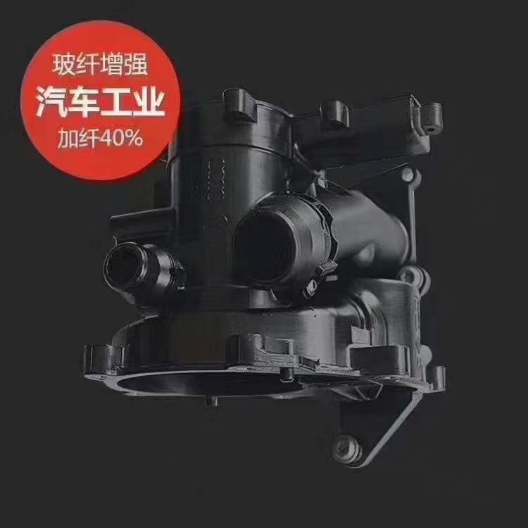 Прямые продажи Pps, модифицированные стальные частицы, огнестойкие V0