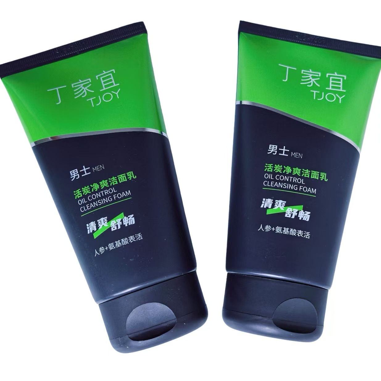 Dingjiayi Men's Facial Cleanser 120g Oil Control Anti-Acne Activated Charcoal Refreshing Oil Control Three Options