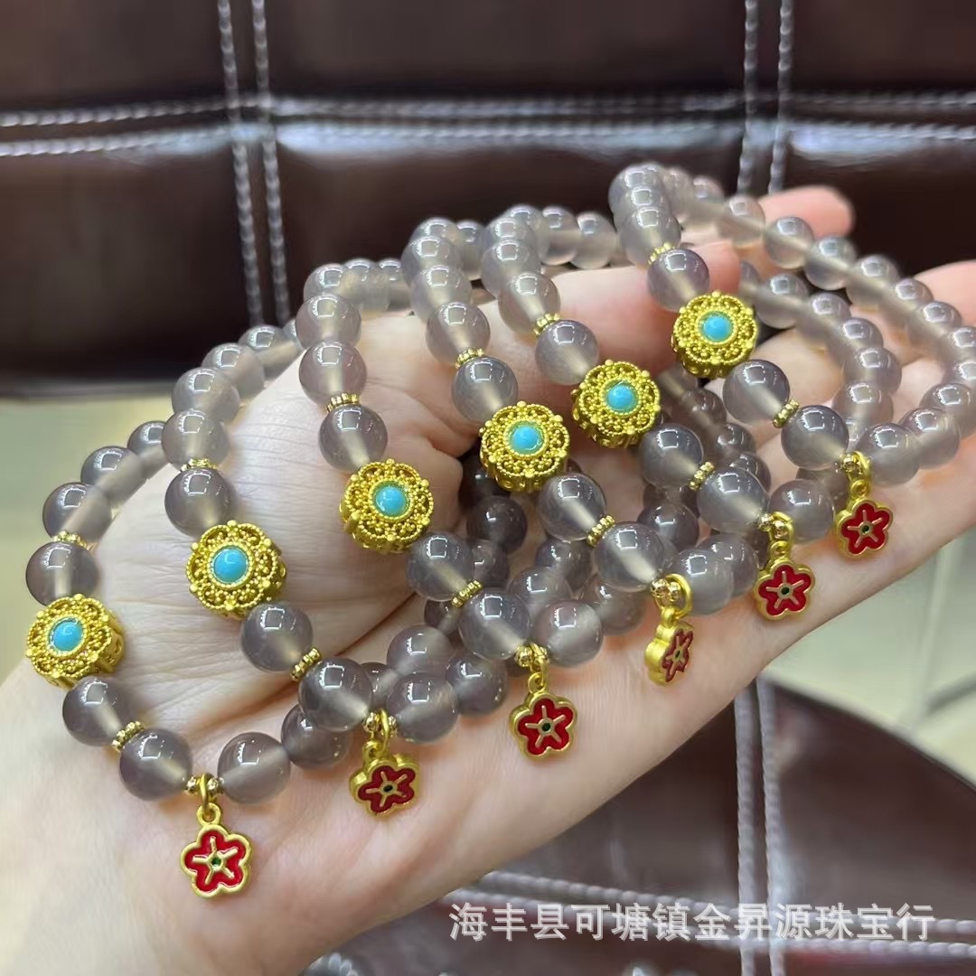 Natural gray agate bracelet smoke purple chalcedony flower bracelet new Chinese jewelry manufacturers wholesale live net red welfare