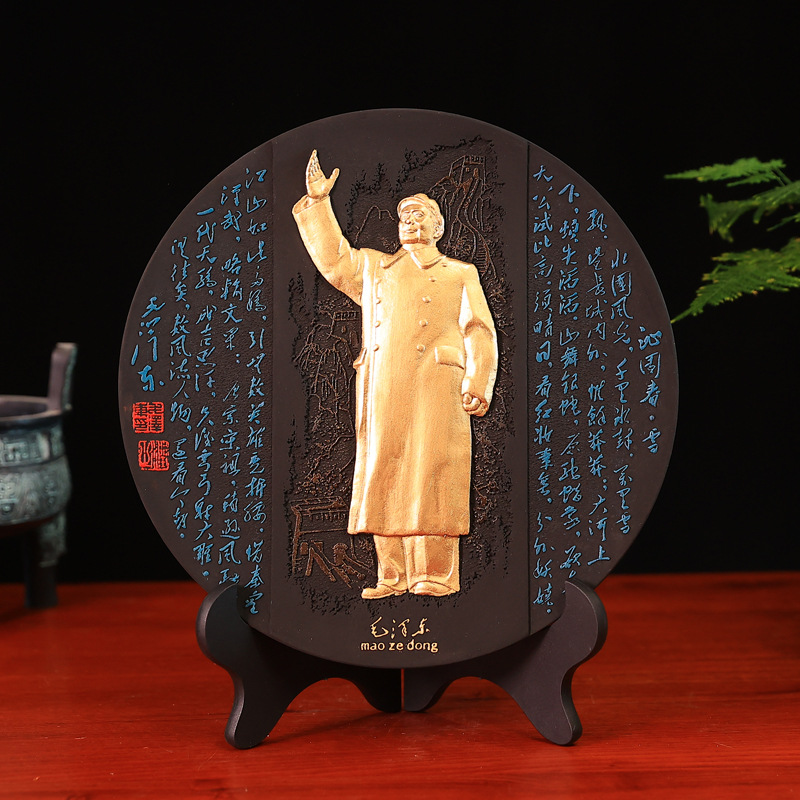Статуя Мао Цзэдуна сувенир активированный уголь ремесла декор для гостиной ТВ шкафа украшения бизнес встреча специальные подарки
