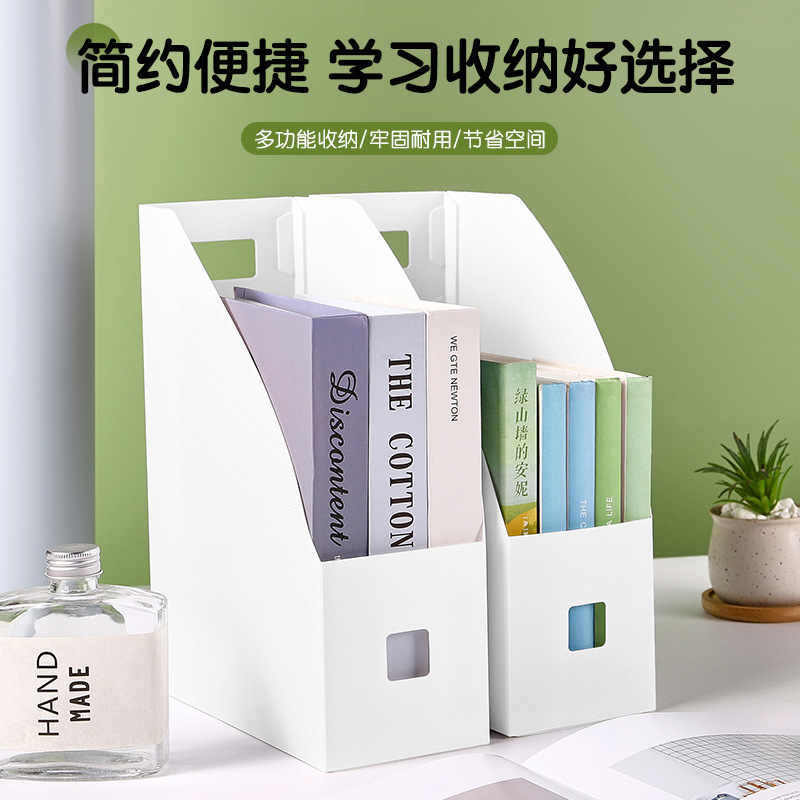 Полка для книг, настольный органайзер, стиль ins