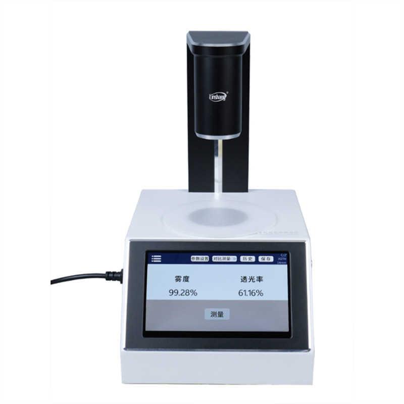 Haze Fog Meter Measuring Instrument Plastic Film Ls155 Color Difference Transmittance Meter Instrument Liquid Glass High Precise Linshang