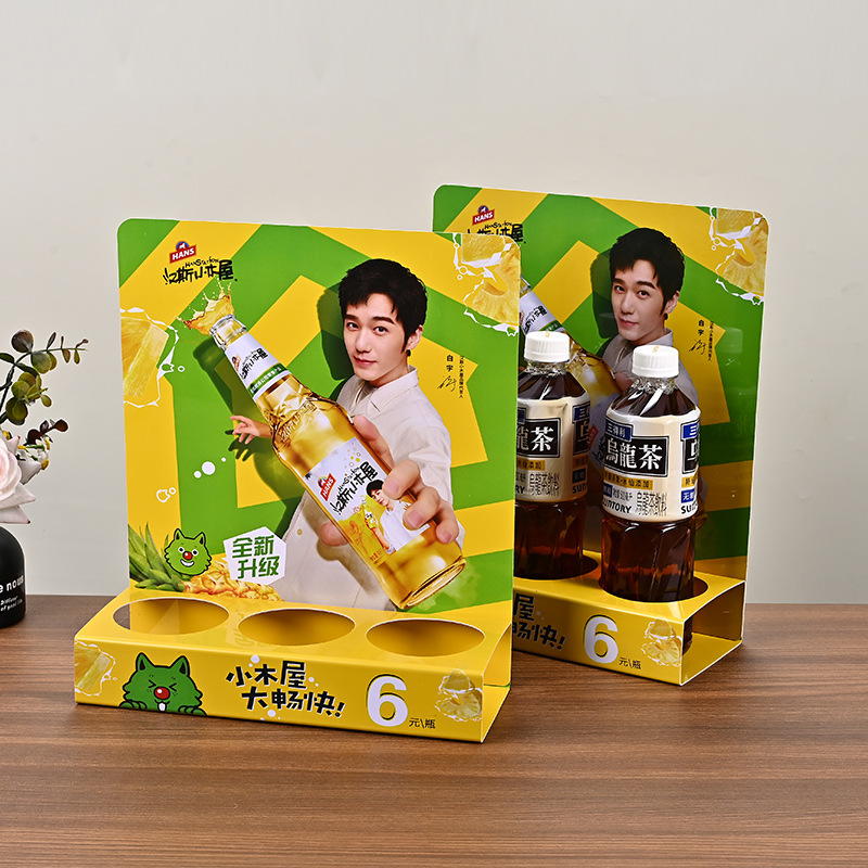 Plastic pvc table card bending card wine display stand two-dimensional code payment card advertising price standing card production customized