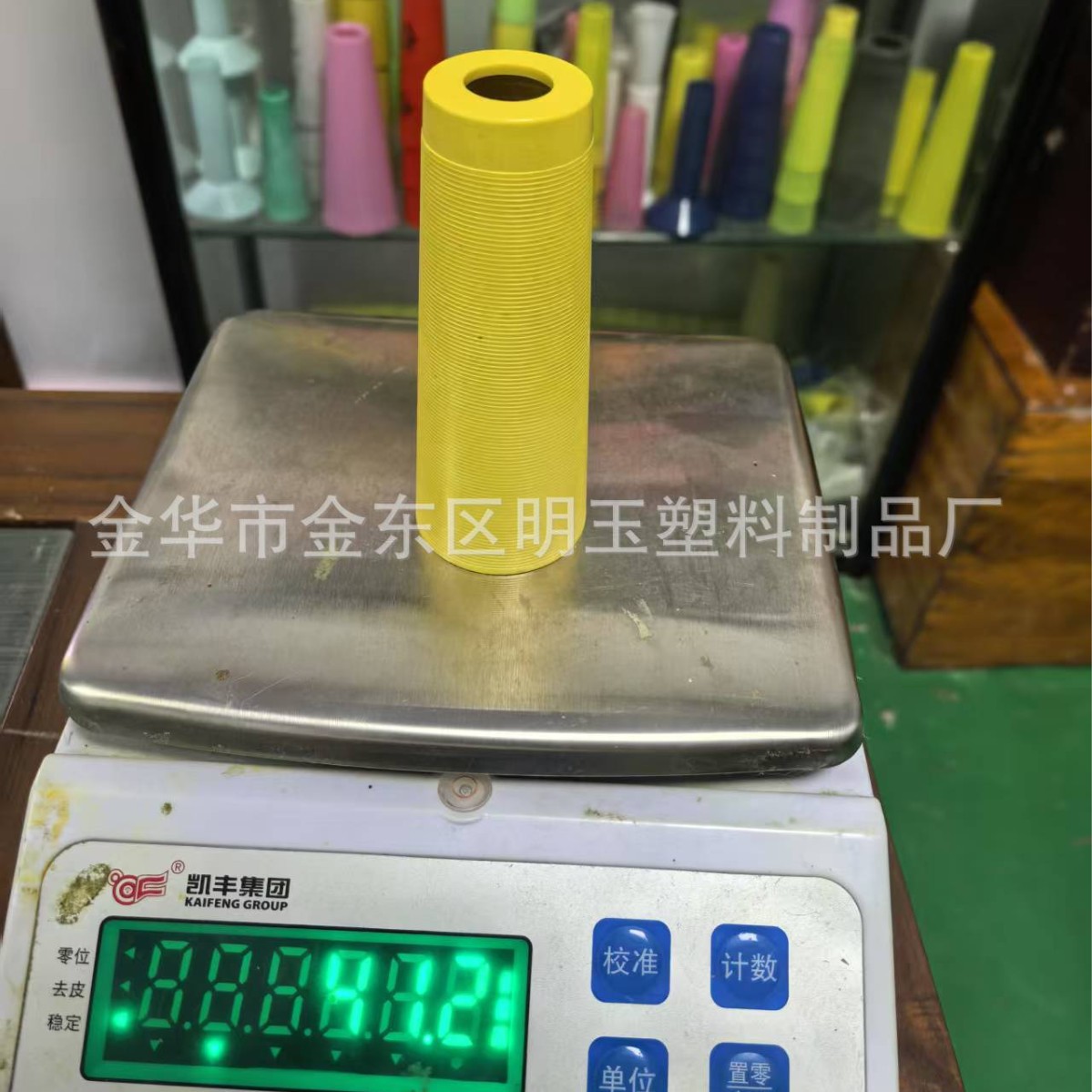 40g automatic labeling flat wire tube anti-thread sewing thread pagoda tube high-speed machine automatically slides off the wire core