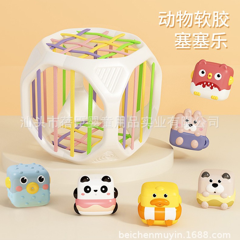 Baby Cute Cesele Can Chew and Build Jenga Baby Bath Toy 0-3 Years Old Amazon