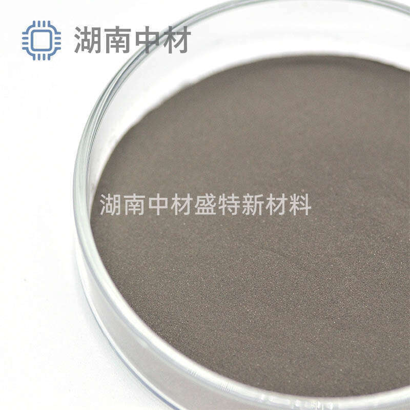 High Purity Germanium Powder 4N 500 Mesh Micron Germanium Powder Anti-Radiation Coating Welding/Weight Increase Coloring Factory Supply Preferred