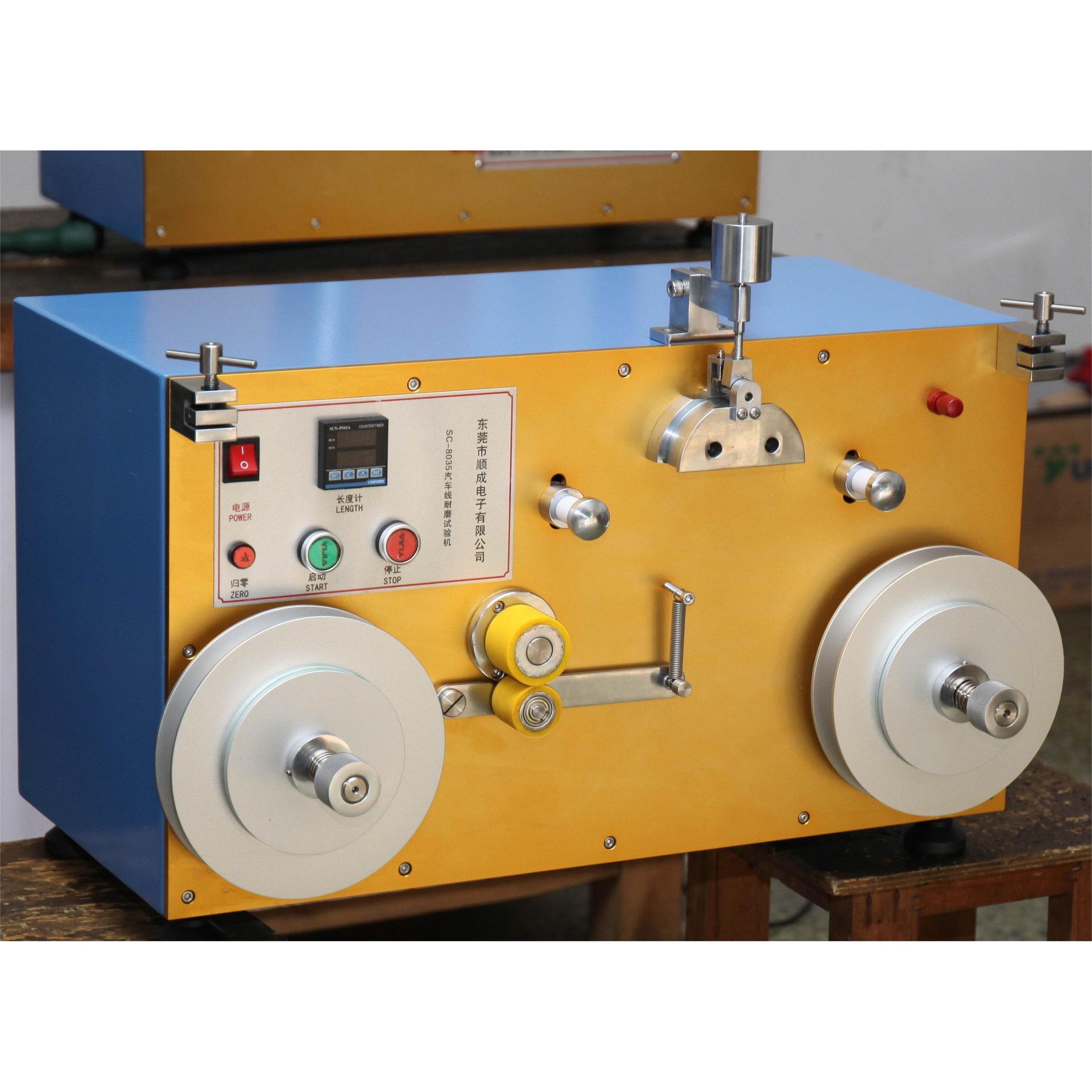 Automotive Wire Wear-Resistant Belt Testing Machine Low-Voltage Thin-Walled Wire Drag Wear Testing Machine Pincheng Instruments Has Ready Stock