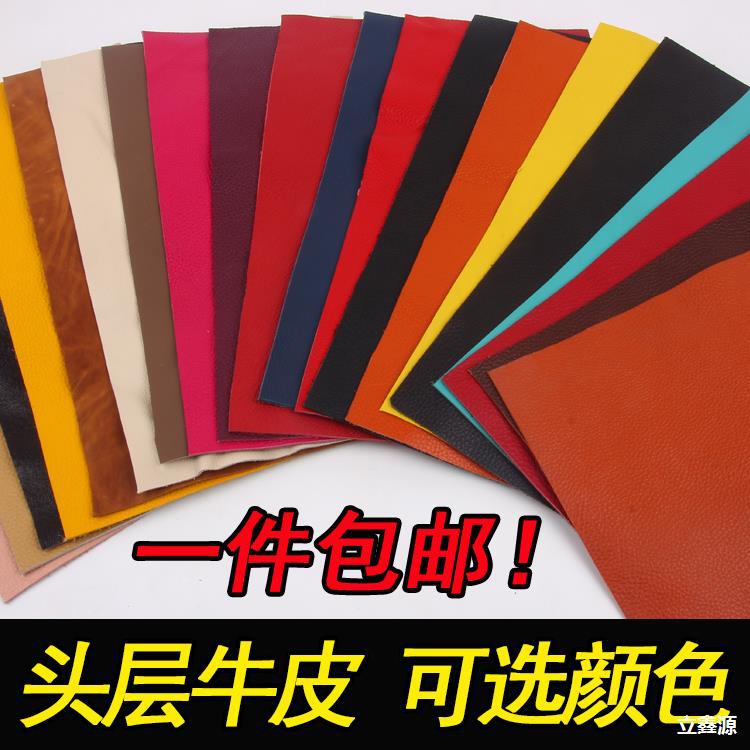 Мягкая кожа из цельного коровьего кожаного верха для дивана настоящая кожа