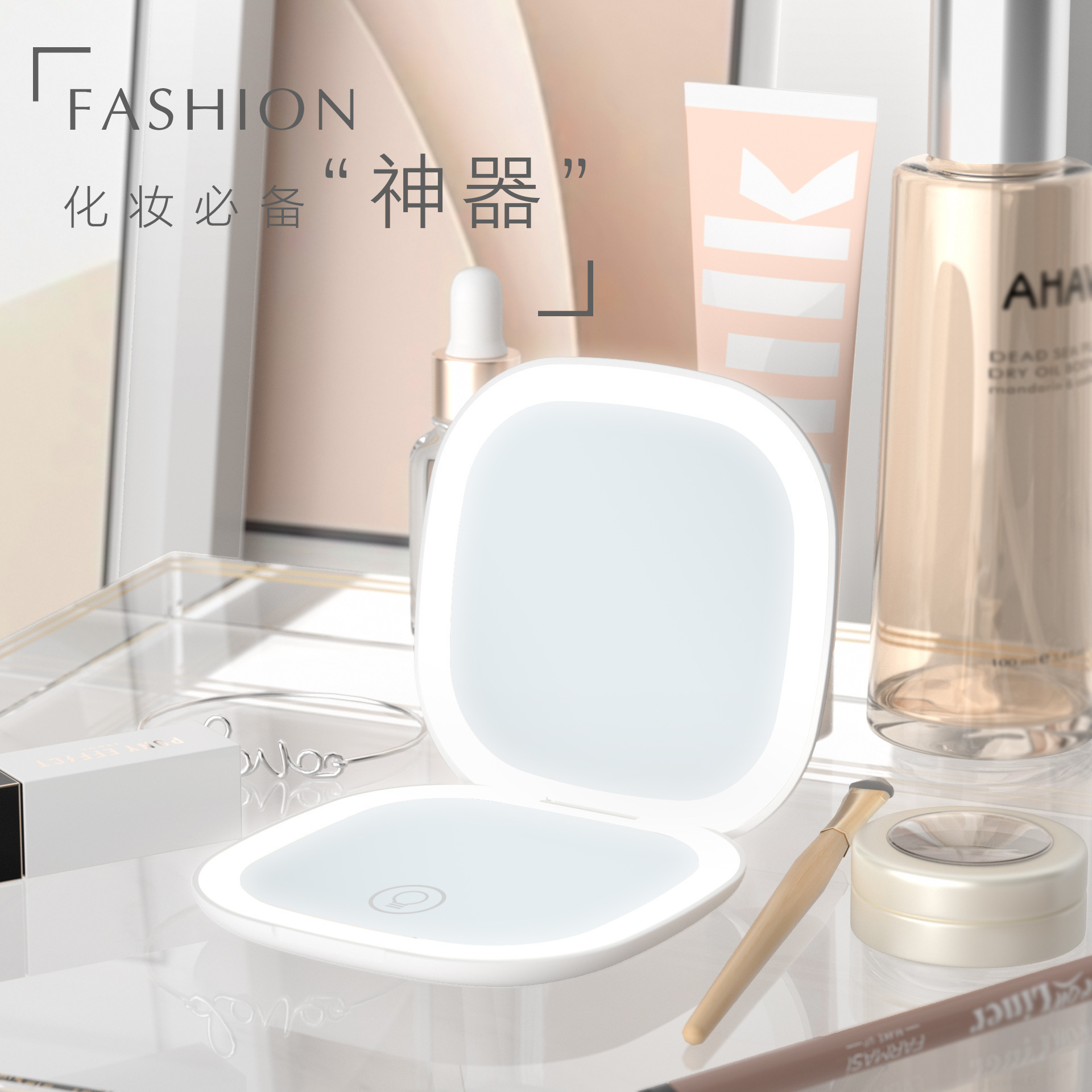 Кросс-Бордер LED Двустороннее Зеркало для Макияжа Мини Складное Портативное Зеркало 5 Раз Увеличение Трехцветный Свет Регулируемое Ручное Зеркало для Макияжа