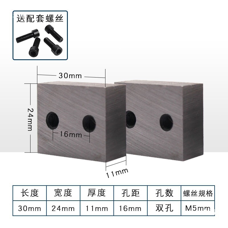 Portable Hydraulic Steel Bar Cutting Machine Blade Accessories Electric Steel Shearing Machine Cutting Steel Bar Machine with Blade Head