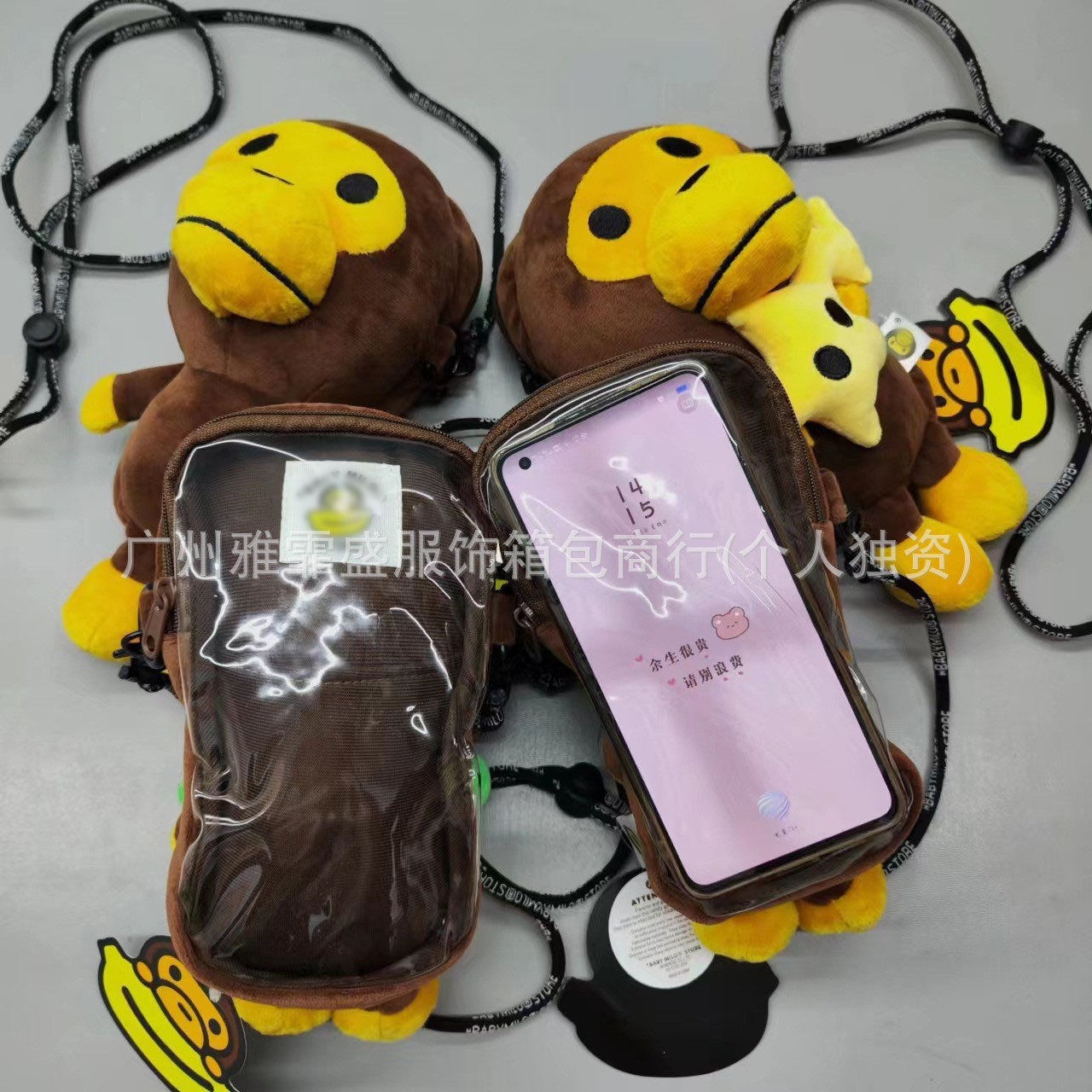In-Stock Japanese Trendy Brand Bapex Milo Monkey Children's Single Shoulder Crossbody Bag Phone Bag Camouflage Phone Bag Cartoon