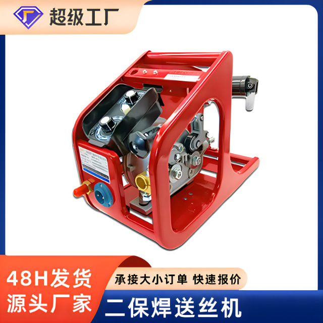 Подача проволоки для двухгарантийного сварочного газового сварочного аппарата Подача проволоки с вилкой Аксессуары для подачи проволоки
