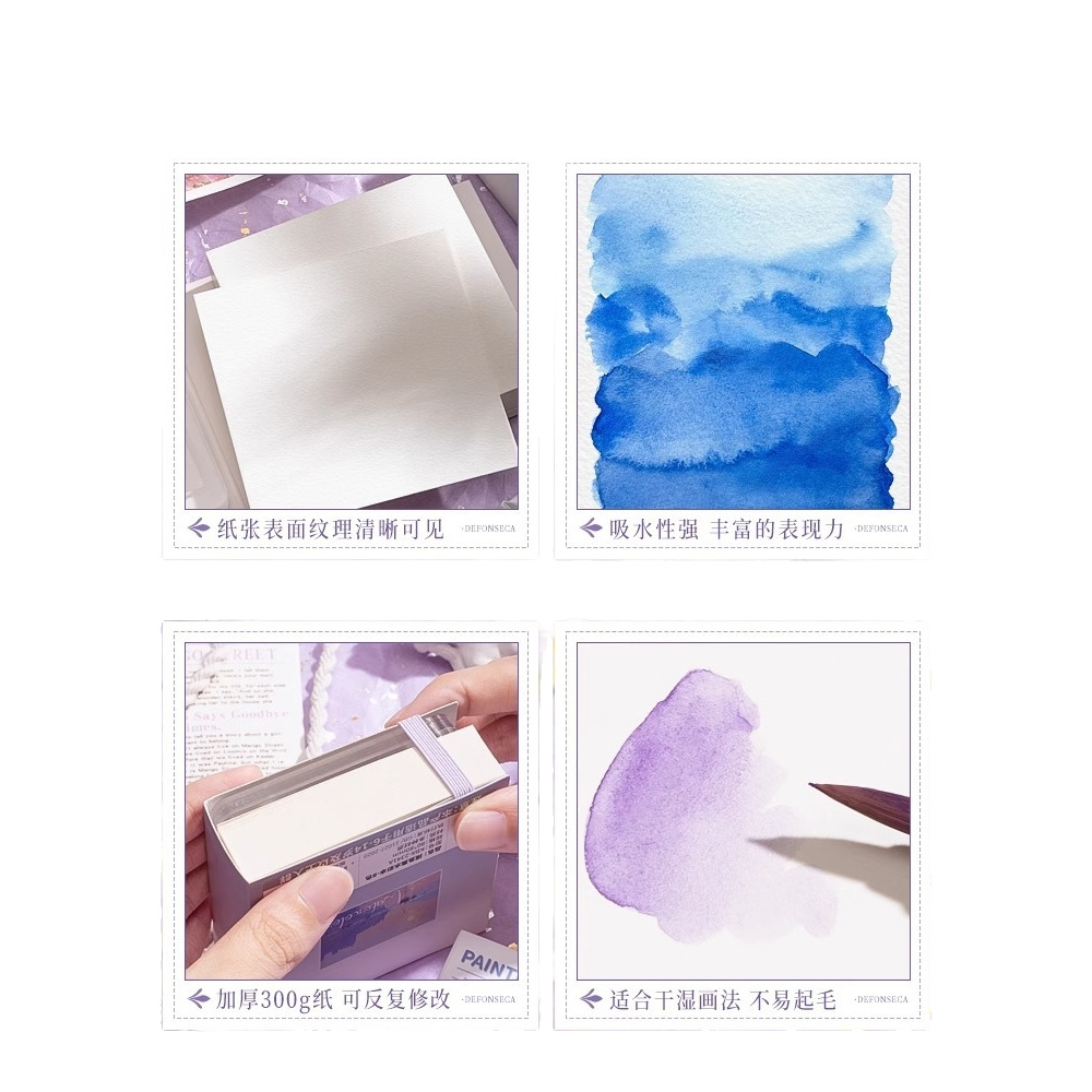 Mini watercolor paint acrylic box portable painting palette suit full set of solid watercolor wholesale