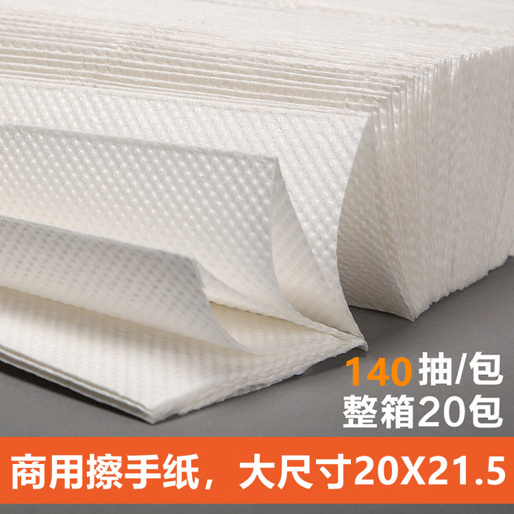 Toilet paper for wholesalers