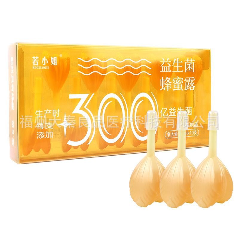 Miss Ruo Probiotic Honey Dew Pregnant Women and the Elderly Honey Dew Adult Fermentation Tong Changlu Probiotic Wholesale