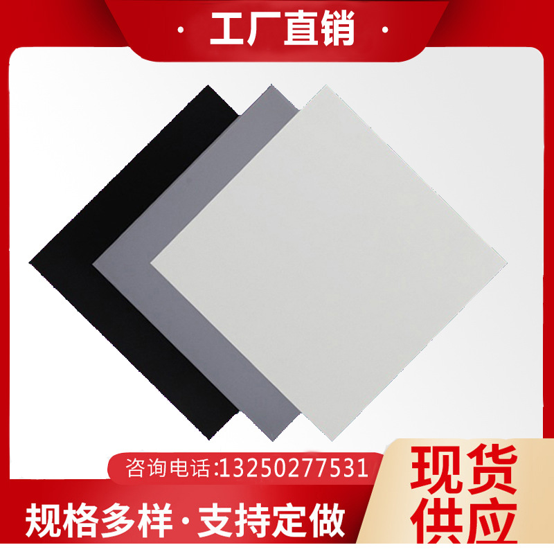 Integrated ceiling engineering aluminum gusset plate manufacturer variegated gray 600x 600 office aluminum alloy ceiling material