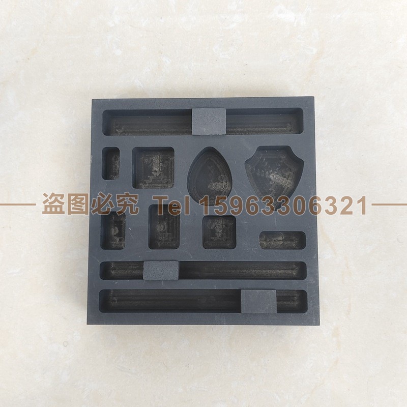 Graphite Oil Tank Porous Graphite Mold Movable Baffle Gold and Silver Metal Ingot Easy Demoulding High Temperature Resistance