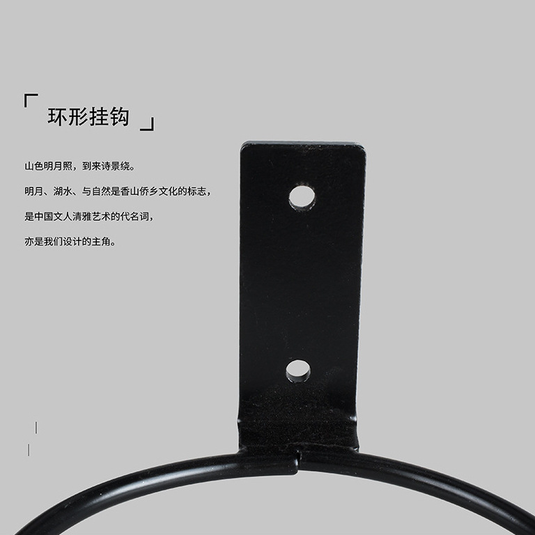 Wall-mounted outdoor indoor practical ring basket rack hook wall-mounted pot storage rack