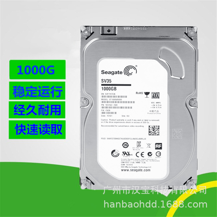 Desktop Computer Hard Drive 500g 1Tb 3.5inch Mechanical Hard Drive Sata Hdd 2Tb 4Tb High Capacity