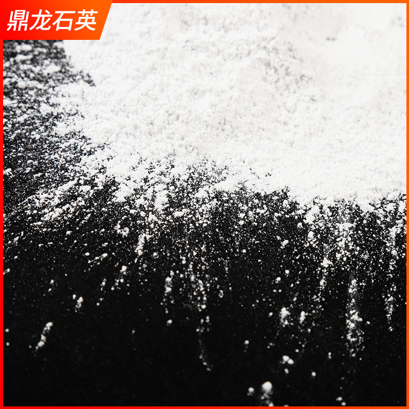First Grade Molten Silica Powder Wholesale Molten Silica Silica Powder Silica Sand First Grade Molten Silica Powder