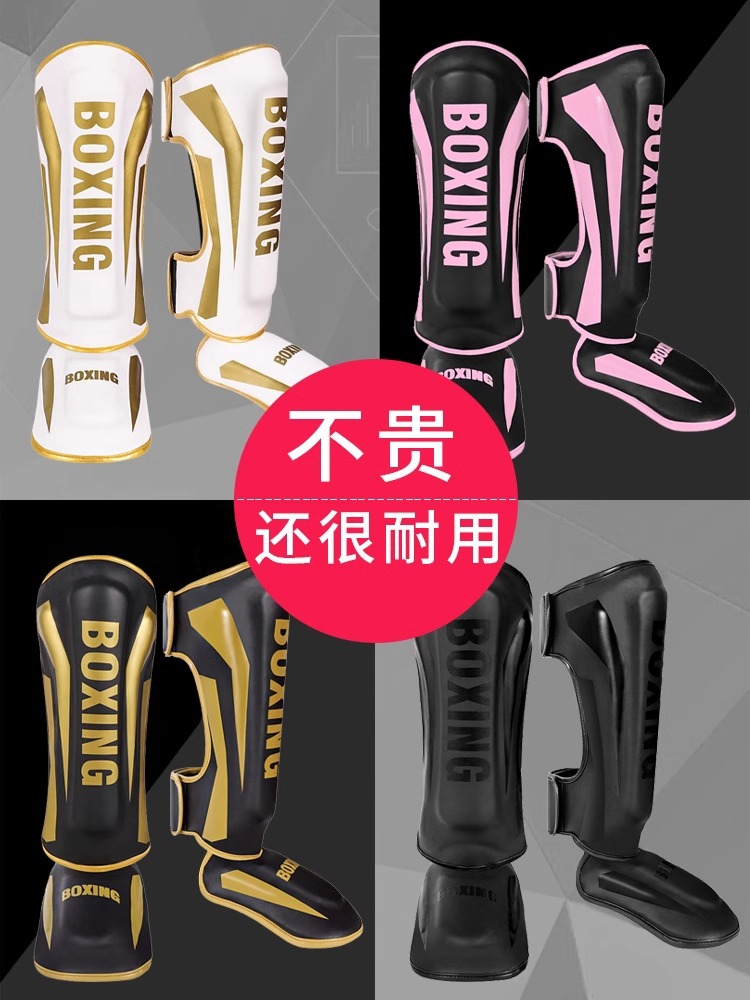 Щиток для ног для детей, муай тай, с защитой для щиколоток, утолщённый для тхэквондо