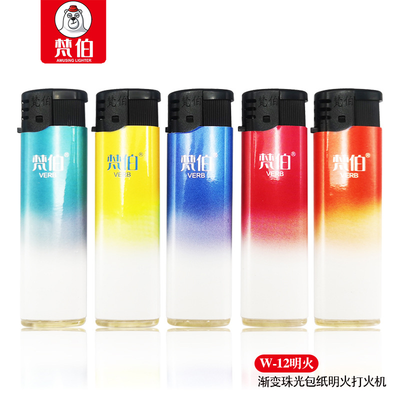 [Wholesale and Retail] Van Burg W-12 Five-color Rainbow All-wrapped Paper Fire Lighter Shangchao Convenience Store Selling