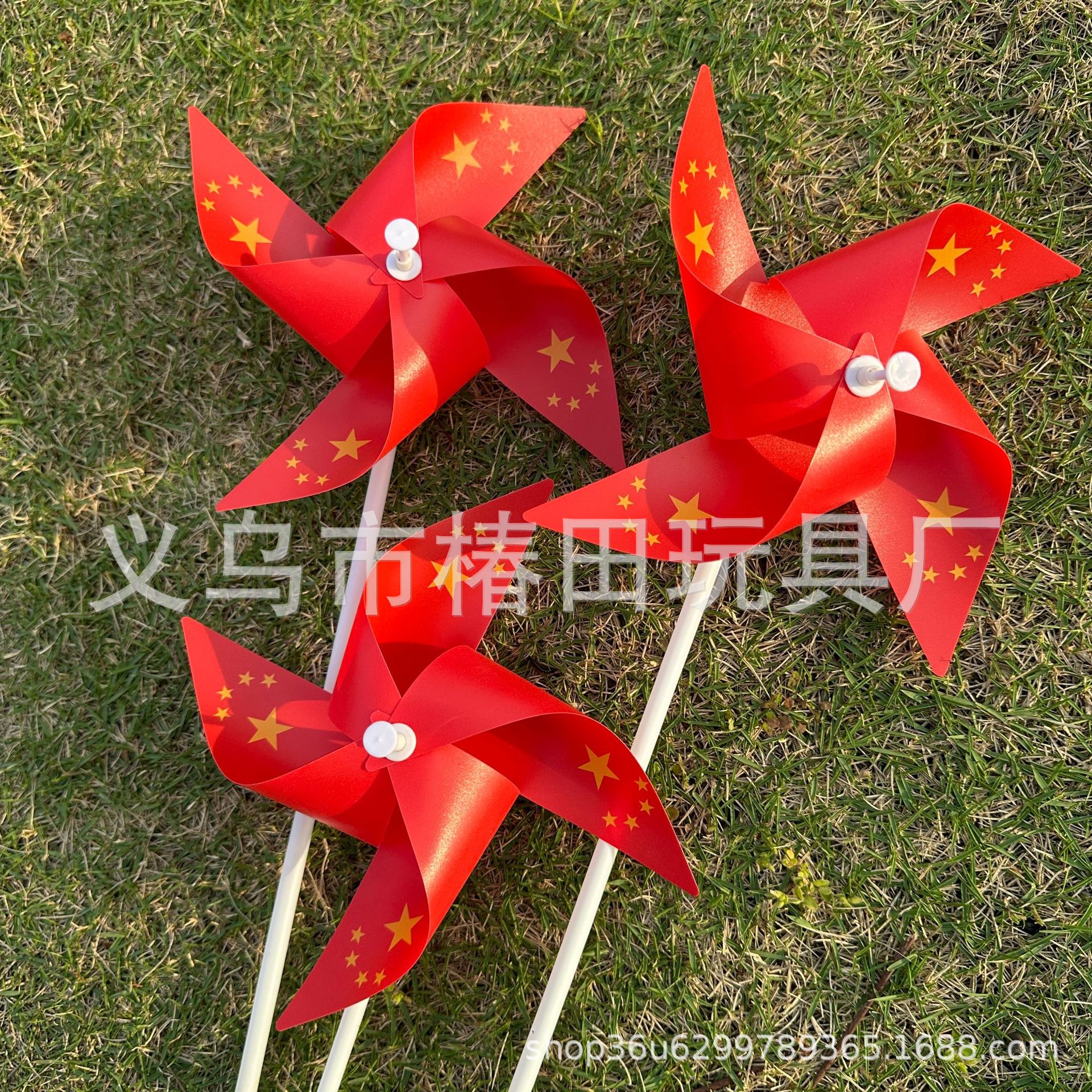 Hot Selling Red Flag Windmill 21cm Four-Leaf Plastic Windmill Five-Star Windmill Outdoor Scenic Spot Decorative Windmill Landscaping Inserted into the Ground