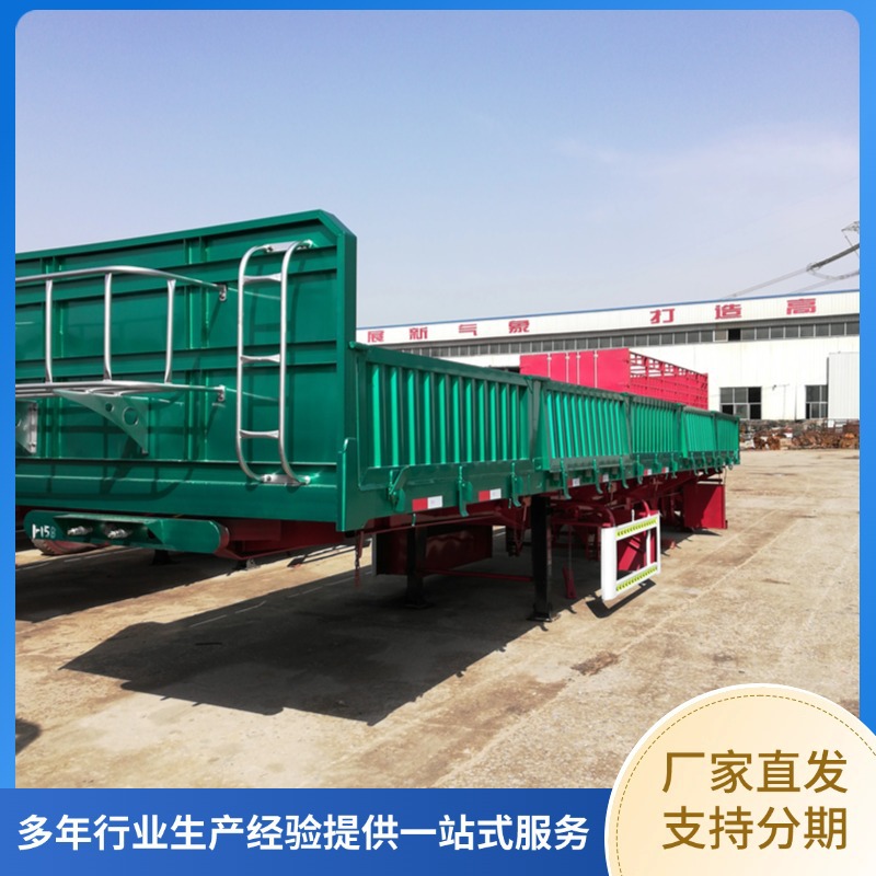 Side-Tipping Dump Semi-Trailer with Sideboards, Yunda Side-Tipping Semi-Trailer, Standard Side-Tipping Dump Semi-Trailer