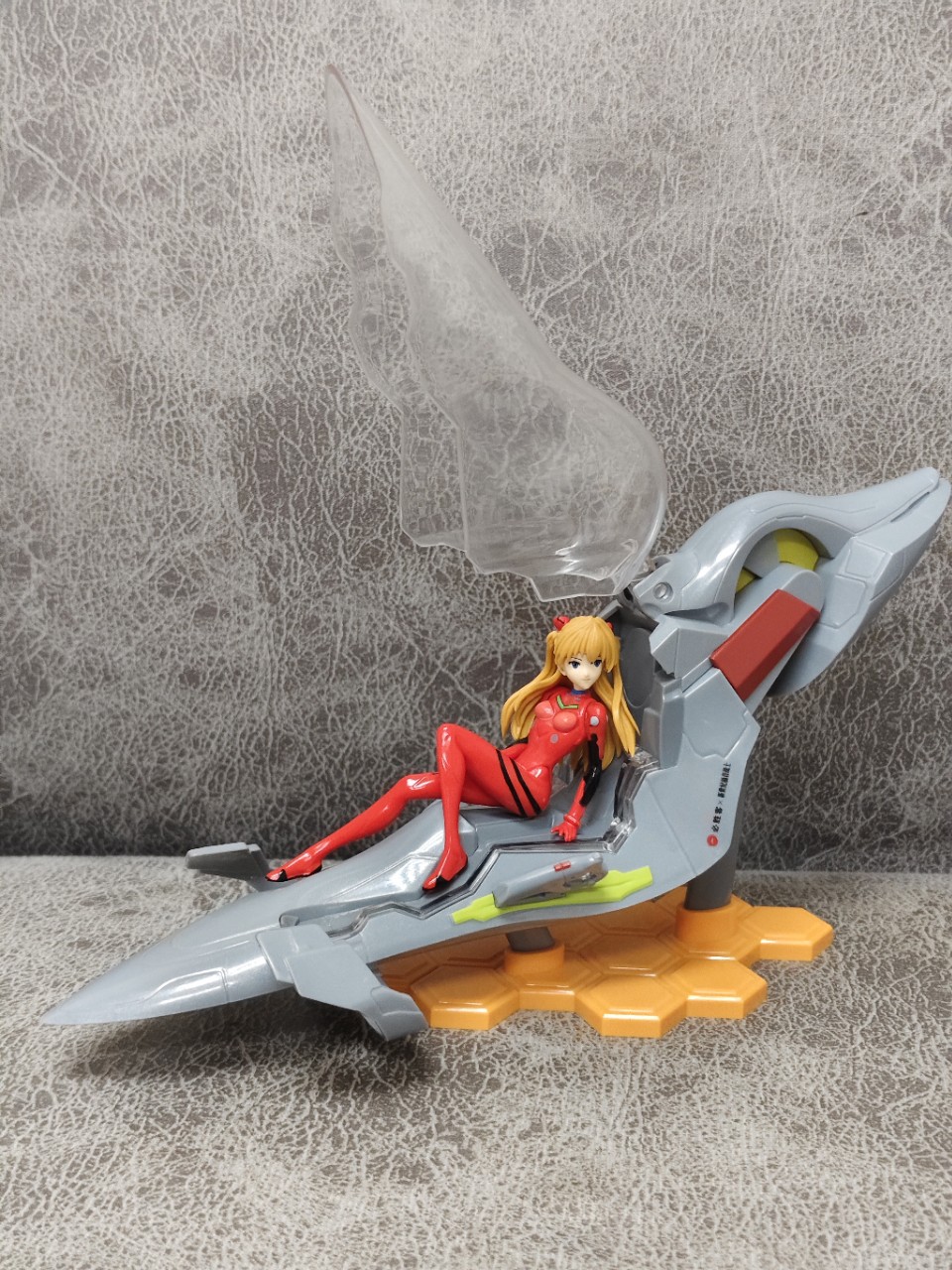 Domestic High-Quality Version of Wave Leap to the Peak Basta Machine No. 7 Figure