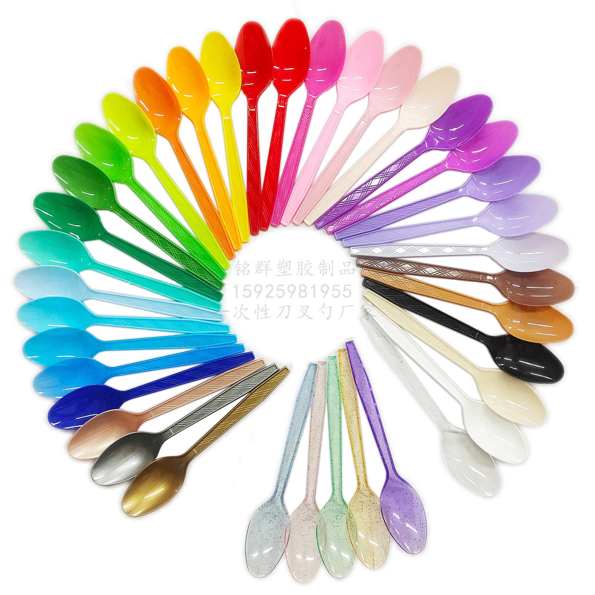 Factory Direct Sales of More Than 40 Colorfulful Knife, Fork and Spoon Party Knife, Fork and Spoon Birthday Party Party Disposable Knife, Fork and Spoon