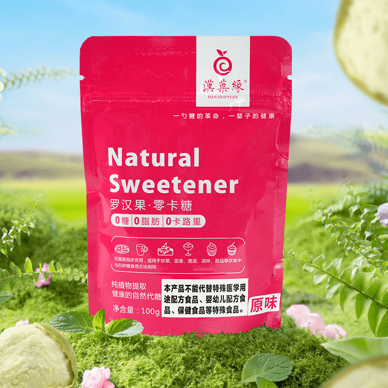 Luo Han Guo Sweetener Zero Calorie Sugar Small Bag Erythritol Food Grade Sugar Substitute 0 Calorie Sugar Coffee Mate 100g