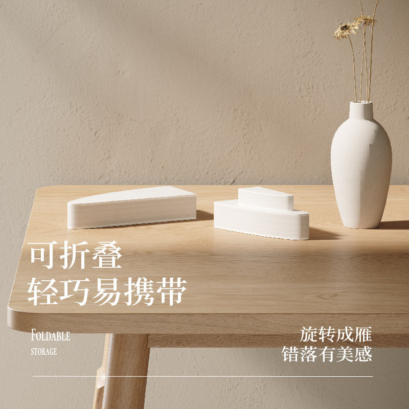 Eighteen Paper Wall Storage Rack Punch-free Shelf Wall Hanging Wall Partition Baffle Bookshelf Wall Decoration Storage Board