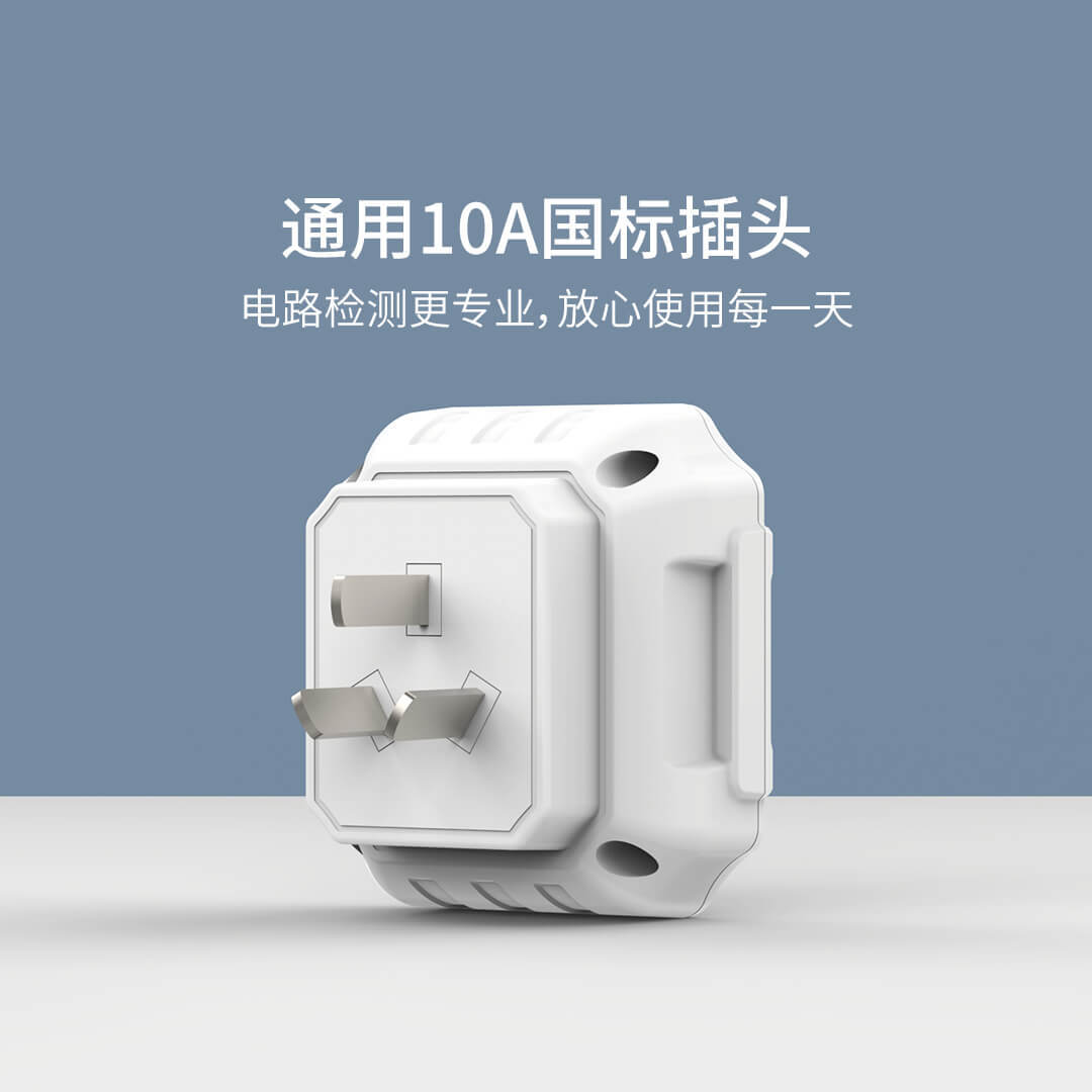 Duke International Electrical Socket Tester 10A Line Phase Tester Plug Polarity Detector Multifunctional