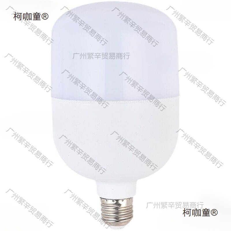 Led Bulb Super Bright Energy-Saving High-Power Led Lamp E27 Large Screw Mouth 9W60W150W Factory Workshop Lighting Metabo