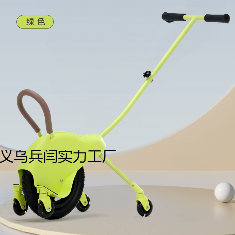 Parent-Child Unicycle Can Sit on and Has Auxiliary Wheels to Walk the Baby, Outdoor Play and Camping, Lightweight Children's Stroller