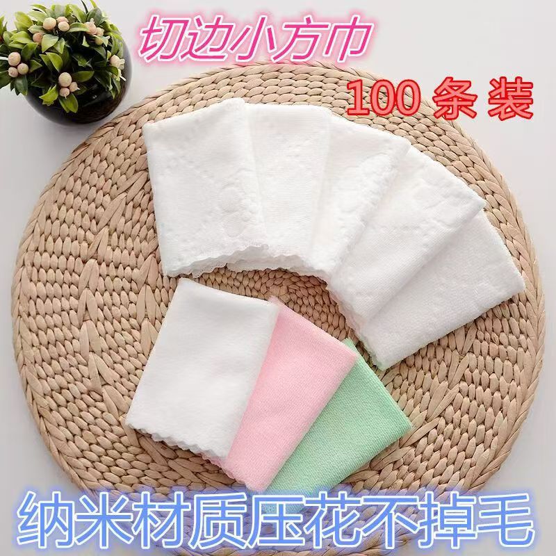 Wholesale microfiber white square embossed small square wipes with disposable napkin hotel small white towel